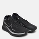 Чоловічі кросівки для бігу з Gore-Tex Nike React Pegasus Trail 4 Gtx DJ7926-001 47 (12.5US) 30.5 см Чорні (196149137414) - зображення 2