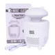 Лампа-ловушка для комаров Hunter Horoz Electric LED 3W/40 - изображение 4
