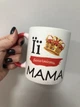 Чашка хамелеон червона з глітером "МАМА" + коробка - изображение 4