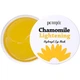 Осветляющие патчи для глаз с экстрактом ромашки Petitfee & Koelf Chamomile Lightening Hydrogel Eye Mask - изображение 5