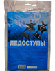 Ледоступы на обувь на 10 шипов - размер L (41-46), "Попрус", шипы на подошве (096698) - изображение 2
