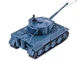 Танк микро Great Wall Toys на радиоуправлении 1к72 Tiger со звуком, серый - 139915 - изображение 3