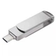 Флеш-накопитель XON FlashDrive MultiConnect 128GB (USB 3.0 + Type-C + MicroUSB) Silver - изображение 6