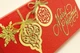 Gift box Christmas shine red Поздравительная открытка + конверт для денег ручной работы - изображение 9