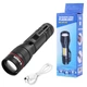 Ручний ліхтар Small Sun B518 XPE, вбудований акумулятор, zoom, ЗУ micro USB - зображення 2