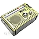 Портативний FM радіоприймач GОLОN RХ-382 FM радіо програвач з флешкою ​​USB ЮСБ на акумуляторі від батарейок від мережі, Золотий - зображення 7
