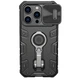 TPU+PC чехол Nillkin CamShield Armor Pro no logo (шторка на камеру) для Apple iPhone 14 Pro Max Черный - изображение 2