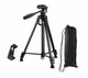 Штатив для камеры и телефона Yunteng tripod 3388 с пультом - изображение 2