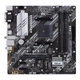Материнська плата Asus Prime B550M-A (Wi-Fi) Socket AM4 (PRIME B550M-A (WI-FI)) Б/В - зображення 1