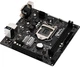 Материнская плата ASRock H310CM-DVS LGA 1151v2 (H310CM-DVS) - изображение 3