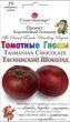 Семена Томат Тасманский шоколад, 10 шт (Солнечный март) - изображение 1