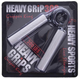 Эспандер кистевой Ножницы профессиональный Bone Crusher Gemini нагрузка 136кг (GI-4125-300LB) - изображение 1