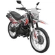 Мотоцикл кроссовый Spark SP150D-1 Белый - зображення 1