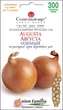 Семена Лук репчатый Августа, 300 шт (Солнечный март) - изображение 1