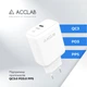 Сетевое зарядное устройство AccLab AL-TC125 USB Type-C 25W PD 3.0 QC 3.0 White (1283126538841) - изображение 5