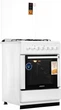 Плита ARDESTO FSC-F6060CW - изображение 2