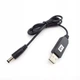 Кабель преобразователь напряжения с USB 5V на DC 9V (5.5/2.1mm) 0.8м (Для модемов, роутеров, хабов, свитчей от PowerBank) - изображение 1