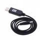 Кабель преобразователь напряжения с USB 5V на DC 12V (5.5/2.1mm) 0.8м (Для модемов, роутеров, хабов, свитчей от PowerBank) - изображение 2