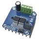 Драйвер шагового двигателя BTS7960 до 43А Arduino - изображение 1