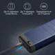 УМБ Promate Capital-30 30000 mAh, 65W USB-C PD, 22.5W USB-A QC3.0 Blue (capital-30.blue) - изображение 3