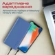 УМБ Promate Bolt-20 20000 mAh 10Вт 2xUSB Blue (bolt-20.blue) - зображення 4