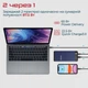 УМБ Promate Capital-30 30000 mAh, 65W USB-C PD, 22.5W USB-A QC3.0 Blue (capital-30.blue) - изображение 4
