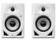 Студійні монітори Pioneer DM-50D BT White - зображення 2