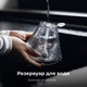 Отпариватель AENO GS1 Grey - изображение 6
