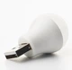 USB LED Лампочка 1W / 5В Мини, Портативная светодиодная мини USB лампа для павербанка, аварийного освещения, мини светильник подсветка фонарик ночник, Белая - изображение 3