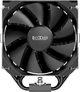 Кулер PcCooler Paladin EK6000 B - изображение 3