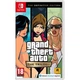 Nintendo Switch (OLED model) White + GTA Trilogy The Definitive Edition (російські субтитри) - зображення 7