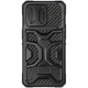 Чехол Nillkin CamShield Adventurer Pro (шторка на камеру) для Apple iPhone 14 Pro Max (6.7") Armor Black - изображение 2