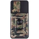 Чохол Epik Camshield Serge Ring Camo ударостійкий на Samsung Galaxy M23 5G / M13 4G Коричневий / Army Brown - зображення 4