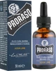 Масло для бороды Proraso Beard Oil AL 30 мл - изображение 2