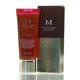 ББ крем Missha M Perfect Cover BB Cream 21 тон світлий бежевий 20 мл - зображення 1