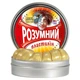 Розумний пластилін Thinking Putty Блискуче золото ti13002 - зображення 1