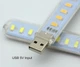 USB LED лампа 8 светодиодов мини светильник 5V брелок для Power Bank ноутбука холодный белый свет - изображение 5
