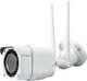 Наружная IP камера GreenVision GV-169-IP-MC-COA50-20 4G (LP19577) - изображение 3