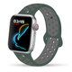 Силиконовый ремешок Fruct Nike Sport Band for Apple Watch 42/44/45/46/49 mm Pine Green Gray - изображение 1