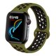 Силиконовый ремешок Fruct Nike Sport Band for Apple Watch 42/44/45/46/49 mm Olive Black - изображение 1