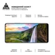 Захисне скло ArmorStandart Pro для Infinix Note 10 / Note 10 Pro 2022 NFC Black (ARM63371) - зображення 4