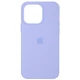 Silicone Case Original for Apple iPhone 13 Pro Max (HC) - Lavender - изображение 1