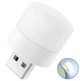 LED Лампочка 5В USB світлодіодна міні лампа для павербанка LED ліхтарик нічник юсб Біла - зображення 3