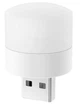 LED Лампочка 5В USB світлодіодна міні лампа для павербанка LED ліхтарик нічник юсб Біла - зображення 1