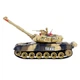 Игрушка танк на радиоуправлении War Tank (MP9995) - изображение 2