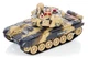 Игрушка танк на радиоуправлении War Tank (MP9995) - изображение 3