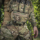 Сумка-напашник M-Tac Gen.II Elite Multicam - зображення 6