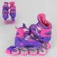 Роликовые коньки Best Roller (34-37) светящиеся PVC колёса, в сумке. Violet&nbsp;(98864) - изображение 2