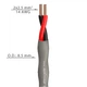 Гнучкий акустичний кабель Roxtone SC225L, 2х2.5 кв. мм, вн. діаметр 8.5 мм, 100 м - зображення 2