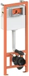 Инсталляция для подвесного унитаза QTAP Nest 1120/1290 х 425 х 155/235 mm, 18/23 cм QT0133M425 - изображение 1